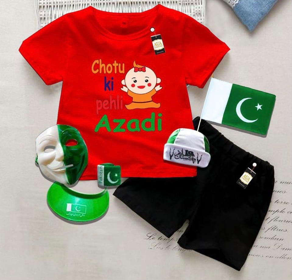 Pack Of 5 Chotu Ki Pehli Azadi , 14 August Independence Day Children Dress, Happy Independence Celebration Suit Pack Of 5 Chotu Ki Pehli Azadi , 14 August Independence Day Children Dress, Happy Independence Celebration Suit